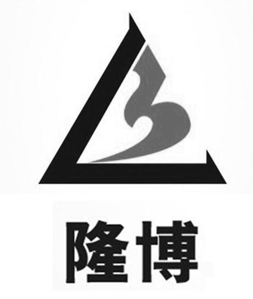 第02类-颜料油漆商标申请人:哈尔滨储盛建材办理/代理机构
